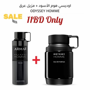 Armaf Odyssey Homme EDP For Man 100ml + Body Spray 200ml