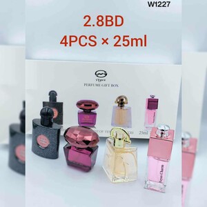 علبة عطر فياس 25مل 4حبات