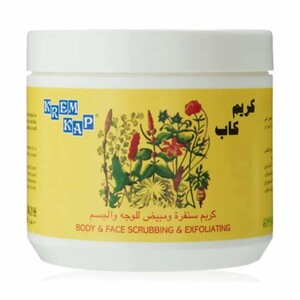 كريم كاب لتقشير الجسم والوجه 500 مل