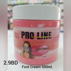 كريم برولاين لتنعيم القدم 500مل