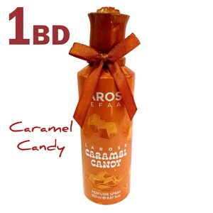 لاروز سبراى للجسم كراميل كاندى 200مل