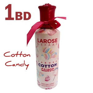 لاروز سبراى للجسم كوتون كاندى 200مل