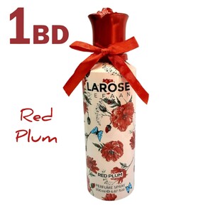 لاروز سبراى للجسم ريد بلوم 200مل