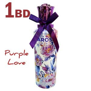 Larose Body Spray Purple Love 200ml