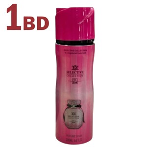 سيليكتيف سبراى للجسم رقم 254 -  200مل