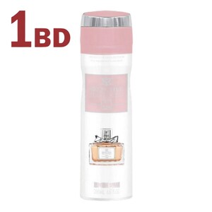 سيليكتيف سبراى للجسم رقم 124 -  200مل