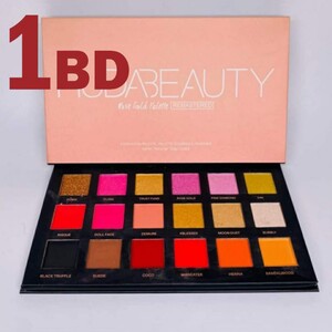 باليت ايشادو