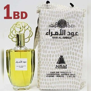 عطر عود الامرا للجنسين 100مل