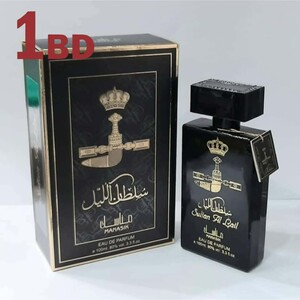 عطر سلطان الليل من مناسك للجنسين 100مل