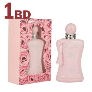 عطر ريم من مناسك للنساء 100مل