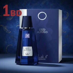 عطر عود ازورو من مناسك للجنسين 100مل