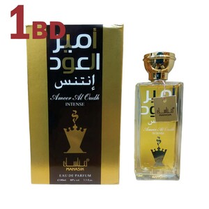 Ameer AL Oud Entense Manasik EDP For Unisex 100ml