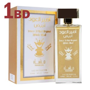 Ameer AL Oud White Manasik EDP For Unisex 100ml