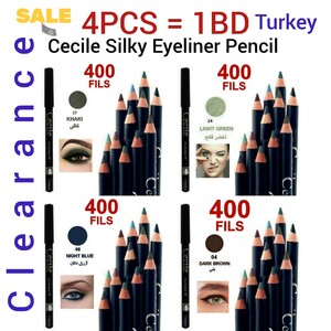 Cecile Silky Eyeliner Pencil 4pcs