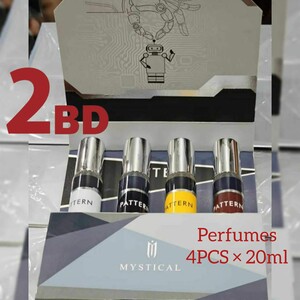 علبة عطر ميستكال باترين 4حبات × 20مل M02