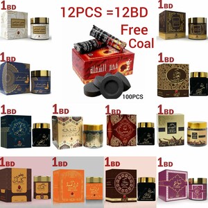 باكدج بخور 12حبة 30جرام + علبة فحم هدية