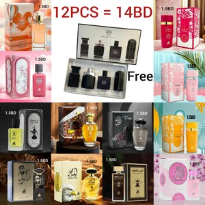 عرض عطور 12 حبة + 1علبة عطر