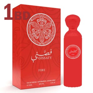 Gissaty Fire EDP For Unisex 100ml