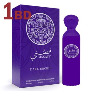 Gissaty Dark Orchid EDP For Unisex 100ml