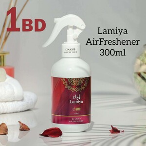 Lamiya AirFreshener 300ml