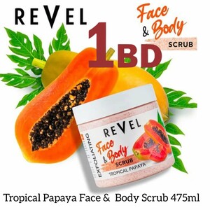 سكرب الوجه و الجسم بالبابايا 475مل