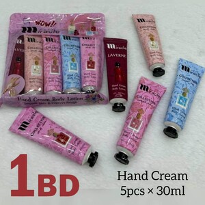 ميراكل كريم ايدى ٤حبات × ٣٠مل 01