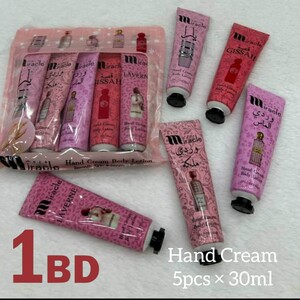 ميراكل كريم ايدى ٤حبات × ٣٠مل 02