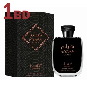 Hiyaam Black Manasik EDP For Man 100ml