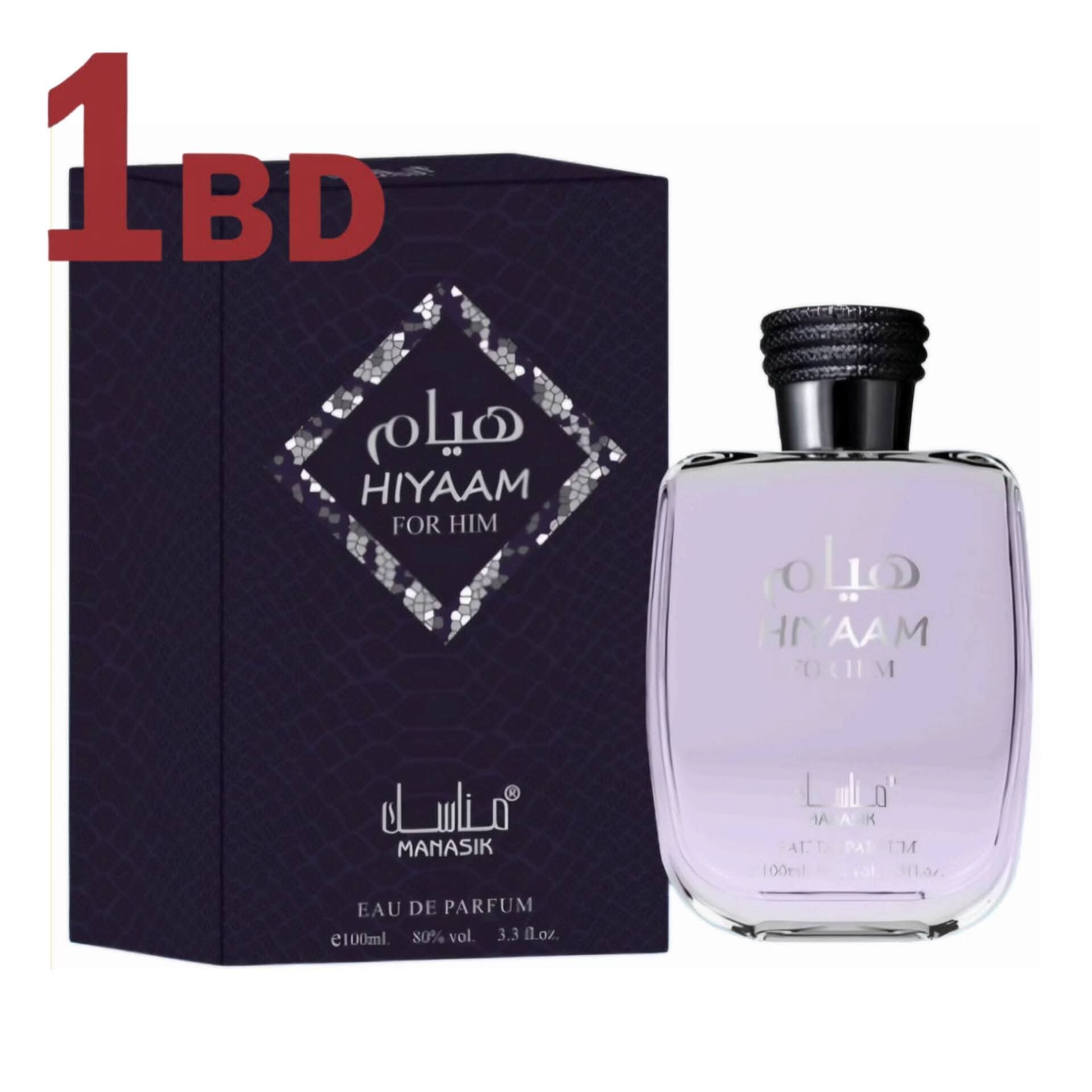 Hiyaam Manasik EDP For Man 100ml