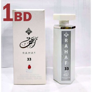Rahaf White EDP For Woman 100ml