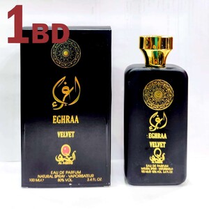 Eghraa Velvet EDP For Woman 100ml