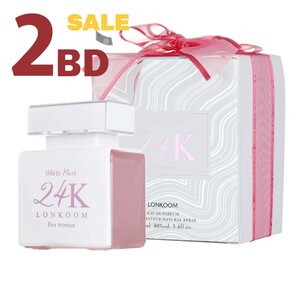 عطر لونكوم وايت مسك عيار 24 قيراط للنساء 100 مل