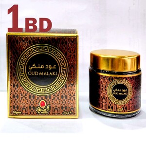 Bakhoor Oud Malaki 30g