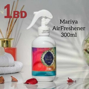 معطر جو ماريا 300مل