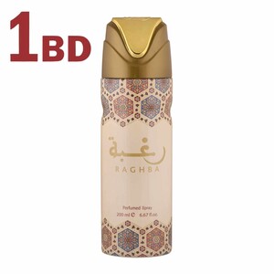 Body Spray Raghba 200ml