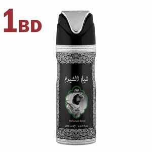 Body Spray Sheikh AL Shuyukh 200ml
