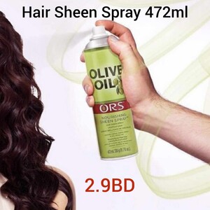 Hair Sheen Spray 472ml