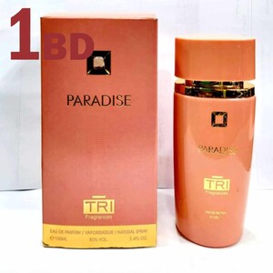Paradise EDP For Unisex 100ml