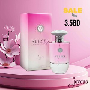 Verses By Jovous EDP For Woman 100ml
