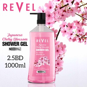 Revel Japanese Cherry Blossom Shower Gel 1000ml