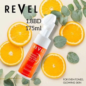 Revel Vitamin C Face Wash 175ml