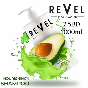 Revel Nourishing Shampoo - Avocado Oil 1000ml