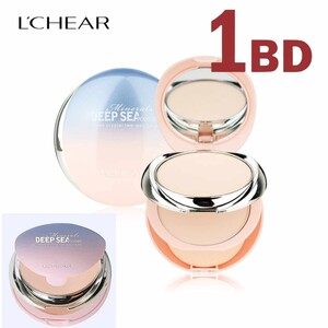 Lchar Deep Sea Face Powder