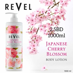 Revel Body Lotion - Japanese Cherry 1000ml