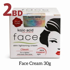 Kojic acid Face Cream 30g