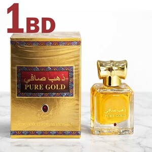 ذهب صافى عطر مركز 20مل