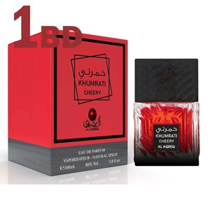 Khumrati Cheery EDP For Woman 100ml