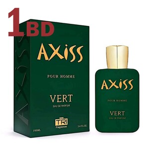 Axiss Vert EDP For Man 100ml