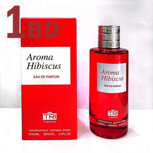 عطر اروما هيبسكاس للجنسين 100مل