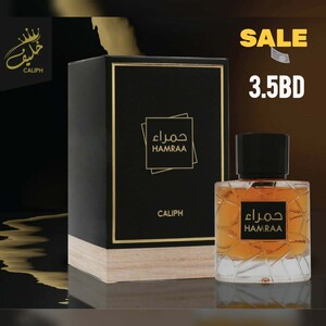 Hamraa by Caliph EDP 100ML